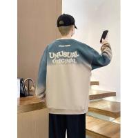cms/erpbt/backend/web/uploads/erp/collection/images/Men Clothes/YANGJI/EN0142611/img_b/EN0142611_img_b_2